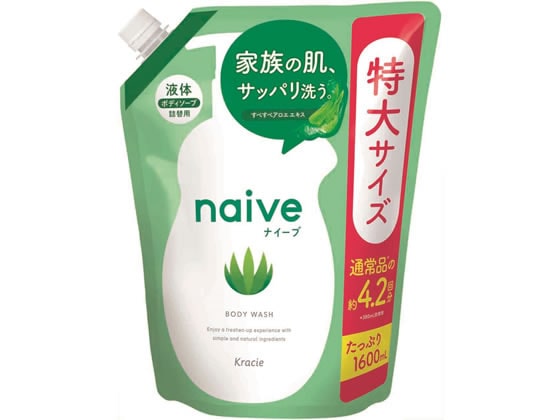 クラシエ ナイーブ ボディーソープ アロエエキス配合 詰替用 1.6L 1個(ご注文単位1個)【直送品】