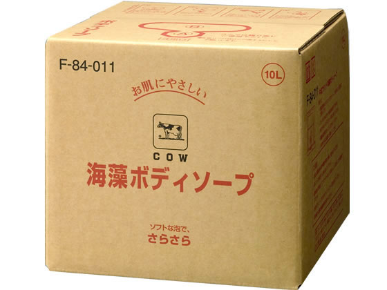 バイソン 牛乳ブランド 海藻ボディソープ10L 110317 1個(ご注文単位1個)【直送品】