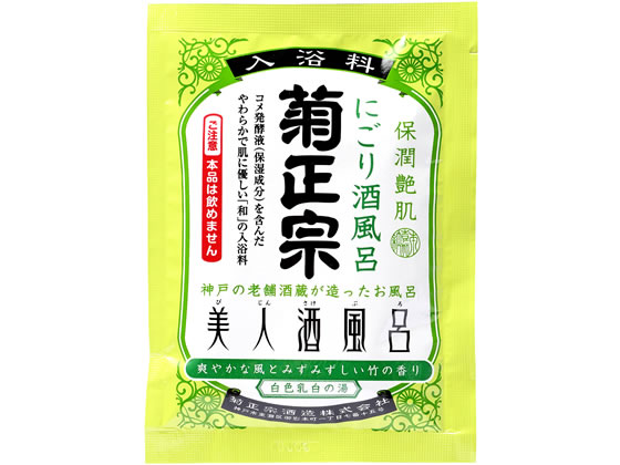 菊正宗酒造 美人酒風呂 竹の香り 244621 1個(ご注文単位1個)【直送品】