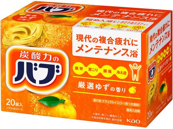 KAO バブ ゆずの香り 20錠入 1個(ご注文単位1個)【直送品】
