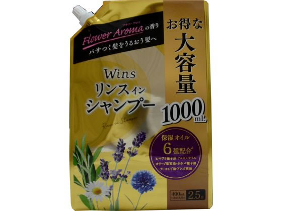 日本合成洗剤 ウインズ リンスインシャンプー 大容量 詰替 1000ml 1個（ご注文単位1個)【直送品】