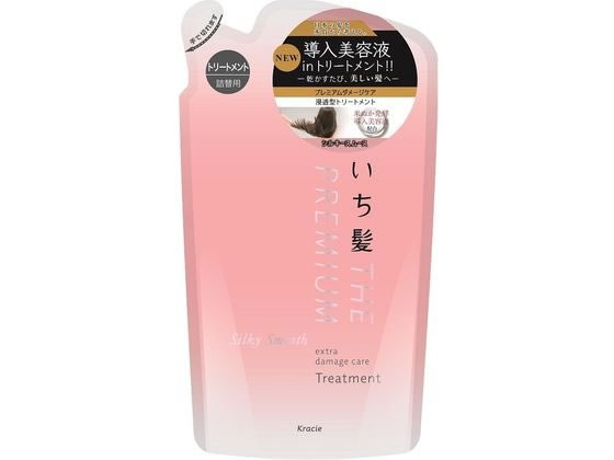 クラシエ いち髪 THE PREMIUM EXダメージケアトリートメント 替 340g 1個(ご注文単位1個)【直送品】