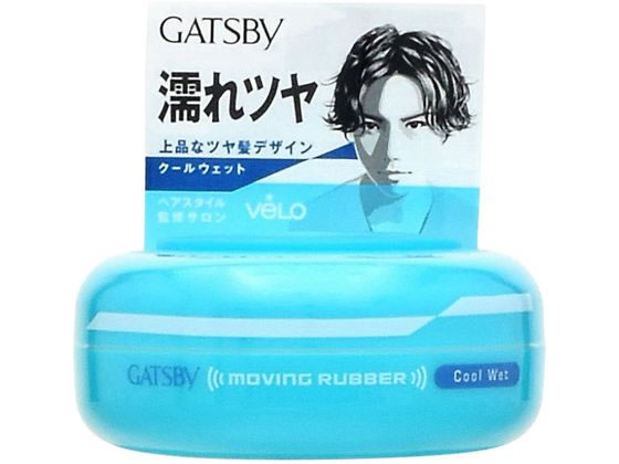 マンダム ギャツビー ムービングラバー クールウェット 80g 1個（ご注文単位1個)【直送品】