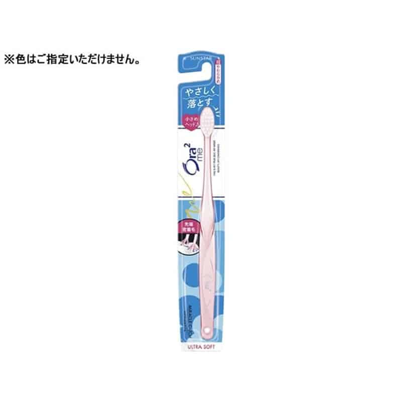 サンスター オーラツーミー ハブラシ ミラクルキャッチ 超やわらかめ 1本 1本（ご注文単位1本)【直送品】