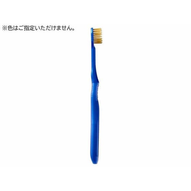 エビス プレミアムケア 歯ブラシ 7列レギュラー やわらかめ B-3603S 1本（ご注文単位1本)【直送品】