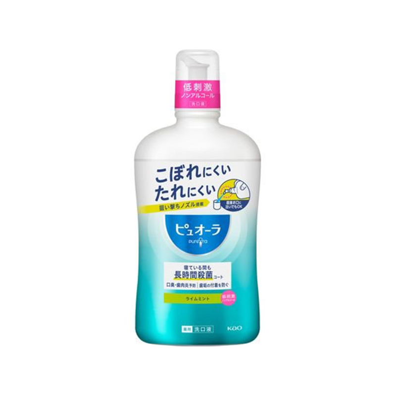 KAO 薬用ピュオーラ洗口液 ノンアルコール ライムミント 850ml 1本（ご注文単位1本)【直送品】