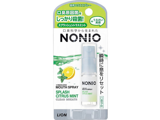 ライオン NONIO マウススプレー スプラッシュシトラスミント 5ml 1本(ご注文単位1本)【直送品】