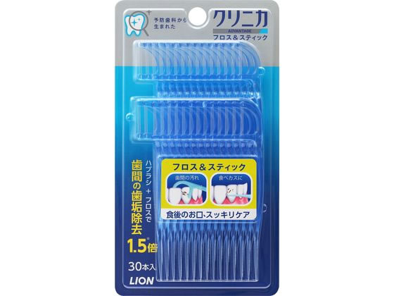 ライオン クリニカ フロス&スティック 30本 1個(ご注文単位1個)【直送品】
