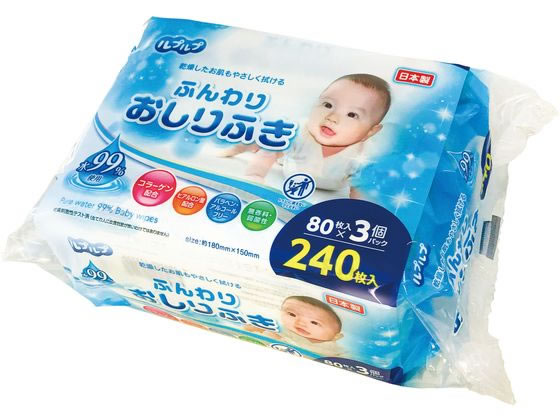 Life-do.Plus ルプルプ ふんわりおしりふき 80枚×3P 1パック(ご注文単位1パック)【直送品】