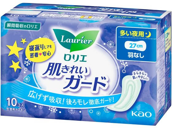 KAO ロリエ 肌きれいガード 夜用 羽なし 10コ 1パック(ご注文単位1パック)【直送品】
