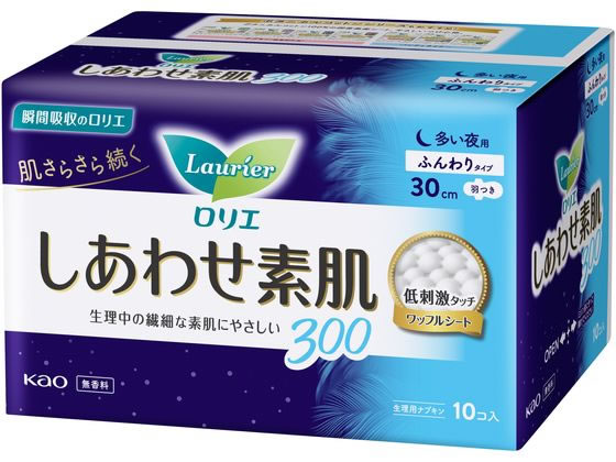 KAO ロリエ しあわせ素肌 多い夜用羽つき 300 10個 1パック(ご注文単位1パック)【直送品】