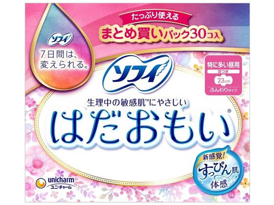 ユニ・チャーム ソフィ はだおもい 特に多い昼用 230 羽付 30枚 1個（ご注文単位1個)【直送品】