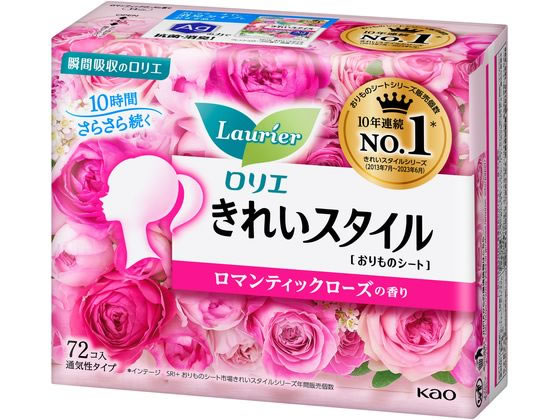 KAO ロリエ きれいスタイル ロマンティックローズの香り 72個 1パック(ご注文単位1パック)【直送品】