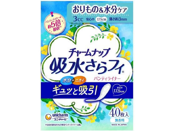 ユニチャーム チャームナップ 吸水さらフィ パンティライナー 無香料 40枚 1パック(ご注文単位1パック)【直送品】
