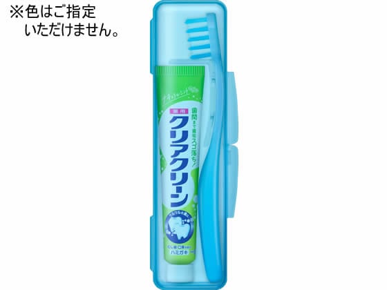 KAO クリアクリーン携帯用 超コンパクトケース 1セット(ご注文単位1セット)【直送品】