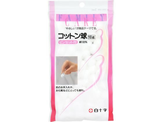 白十字 FC コットン球 10g 1パック(ご注文単位1パック)【直送品】