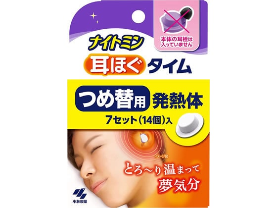 小林製薬 ナイトミン 耳ほぐタイム つめ替用 発熱体 7セット入 1個(ご注文単位1個)【直送品】
