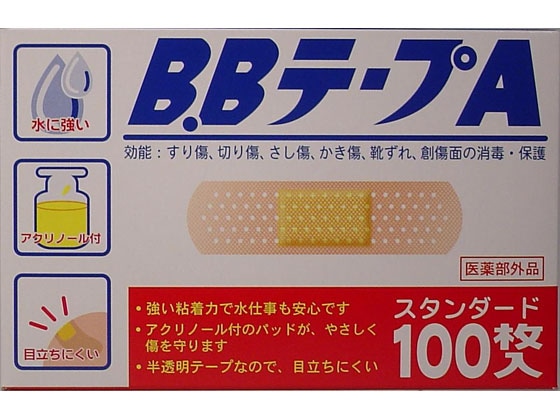 共立薬品工業 B.BテープA スタンダード 100枚 1箱(ご注文単位1箱)【直送品】