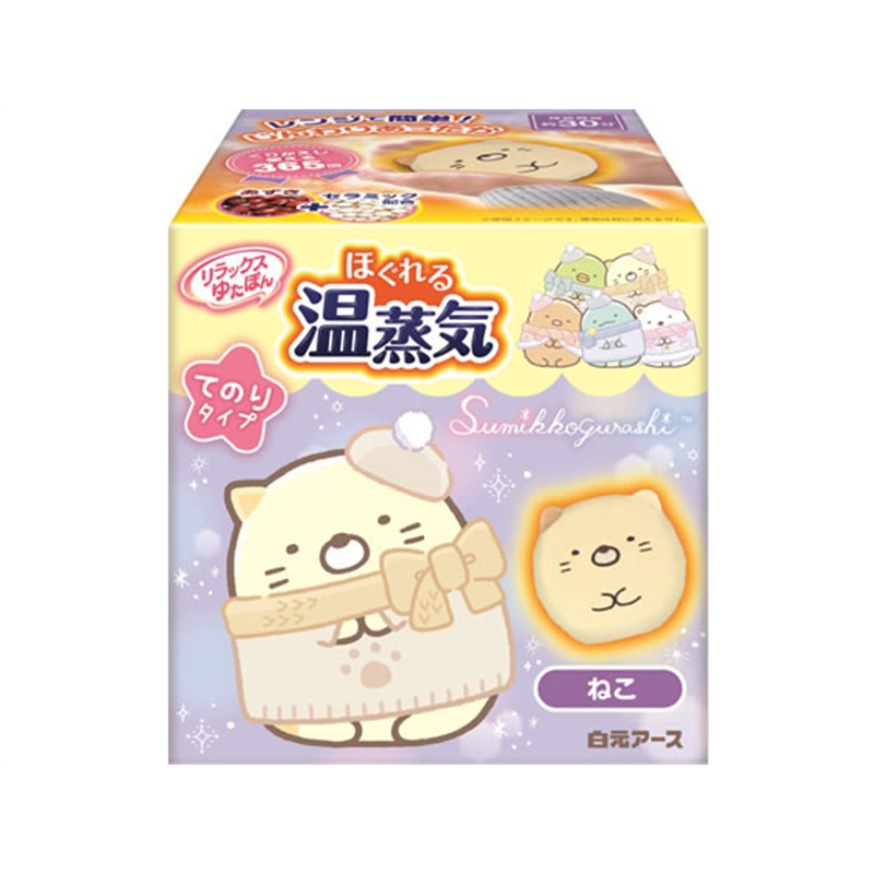 白元アース リラックスゆたぽんてのりタイプ すみっコぐらし ねこ 1個（ご注文単位1個)【直送品】