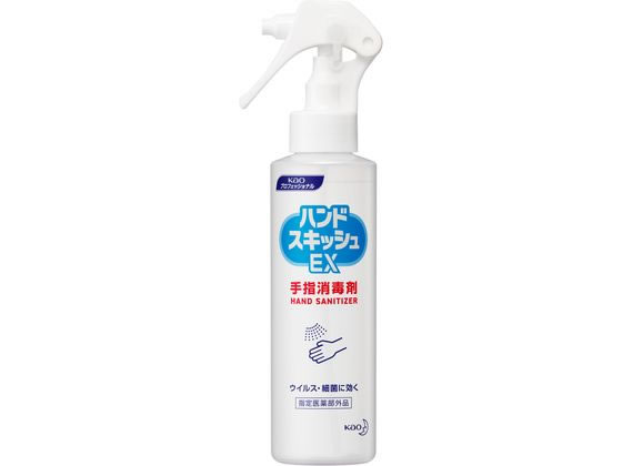 KAO ハンドスキッシュEX スプレー 150mL 業務用 1個(ご注文単位1個)【直送品】