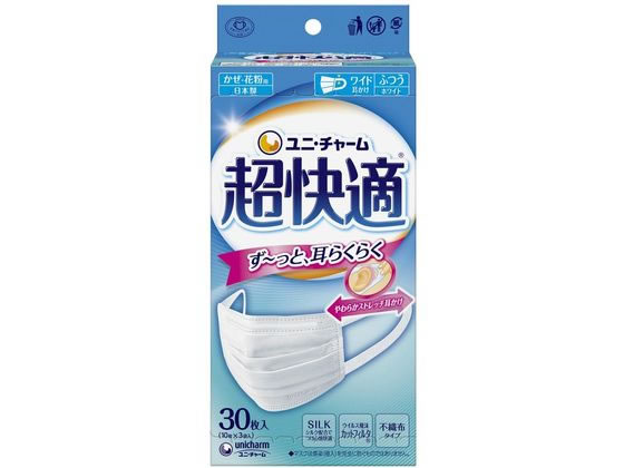 ユニ・チャーム 超快適マスクプリーツタイプ ふつう 30枚 1箱(ご注文単位1箱)【直送品】