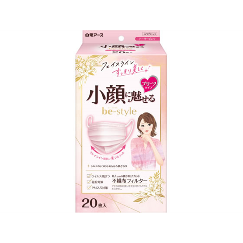 白元アース ビースタイル プリーツ ふつう ドーリーピンク 20枚 1箱(ご注文単位1箱)【直送品】