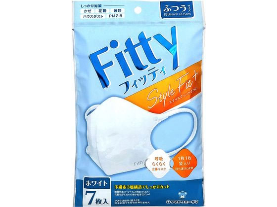玉川衛材 フィッティスタイルフィット+ホワイト普通 7枚 1袋(ご注文単位1袋)【直送品】