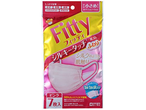 玉川衛材 フィッティ シルキータッチ 耳ゴムふわり 7枚 ピンクやや小 1個(ご注文単位1個)【直送品】