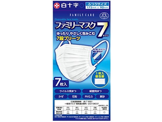 白十字 FC ファミリーマスク7 ふつうサイズ 7枚入 1袋(ご注文単位1袋)【直送品】