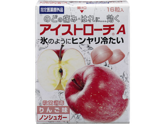 日本臓器製薬 アイストローチA りんご味 16粒 1個(ご注文単位1個)【直送品】