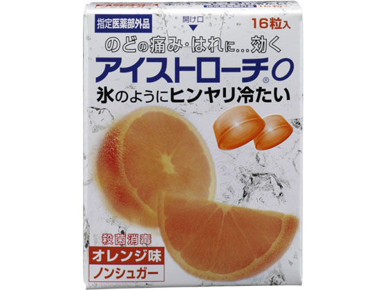 日本臓器製薬 アイストローチO オレンジ味 16粒 1個(ご注文単位1個)【直送品】