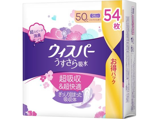 P&G ウィスパー うすさら吸水 50cc 54枚 1個(ご注文単位1個)【直送品】