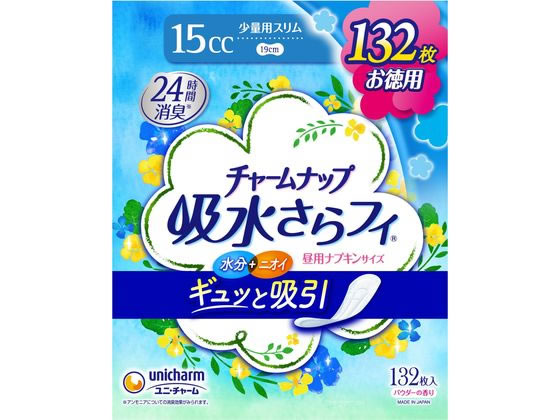 チャームナップ 吸水さらフィ 少量用スリム 15cc 132枚 1パック(ご注文単位1パック)【直送品】