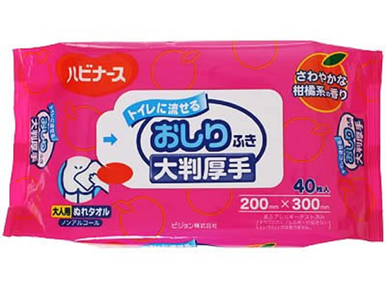 ピジョン トイレに流せるおしりふき大判厚手 40枚 1パック（ご注文単位1パック)【直送品】