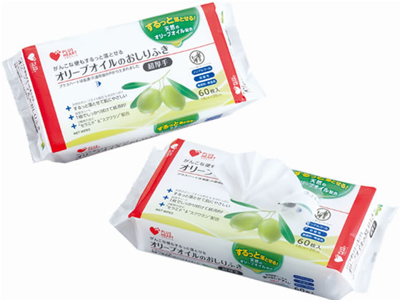 オオサキメディカル オリーブオイルのおしりふき 60枚入 72005 1個（ご注文単位1個)【直送品】
