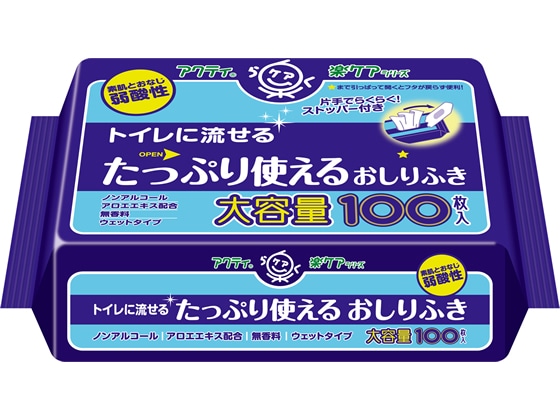 クレシア アクティ トイレに流せるたっぷり使えるおしりふき 1パック（ご注文単位1パック)【直送品】