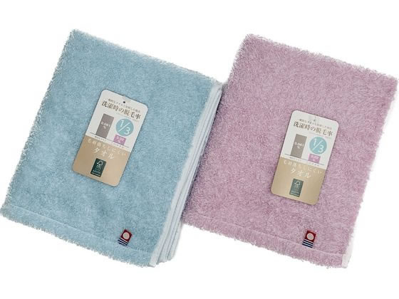 林 今治ラウンドカラー フェイスタオル ブルー FN204201 1枚(ご注文単位1枚)【直送品】