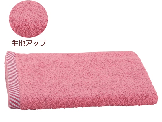 ボーダー入りフェイスタオル パウダーピンク 10枚セット 1パック（ご注文単位1パック)【直送品】