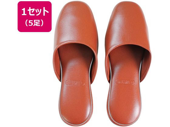 ストロング 抗菌ビニールスリッパ(EVA底) ブラウン 5足 10-1-254-96 1セット(ご注文単位1セット)【直送品】