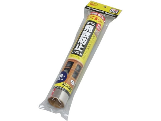 アイリスオーヤマ 飛散防止フィルム 32×180cm HBF-3218N 1枚(ご注文単位1枚)【直送品】