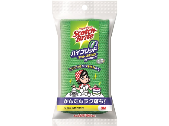 3M スコッチ・ブライト ハイブリッドネットスポンジ グリーン HBNT-75G 1個（ご注文単位1個)【直送品】