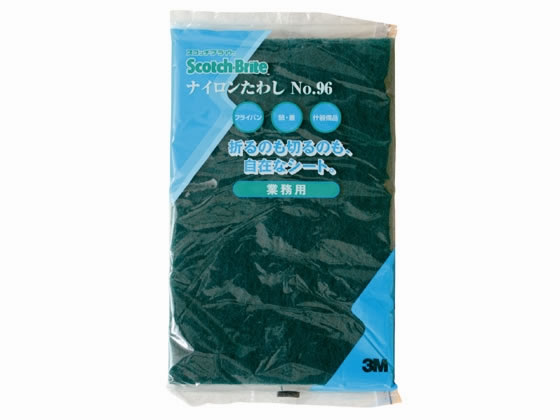 3M ナイロンたわし No.96 96 BST 1個(ご注文単位1個)【直送品】
