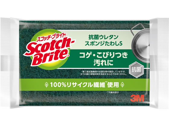 3M スコッチ・ブライト 抗菌ウレタンスポンジたわし S-21KS 1個(ご注文単位1個)【直送品】