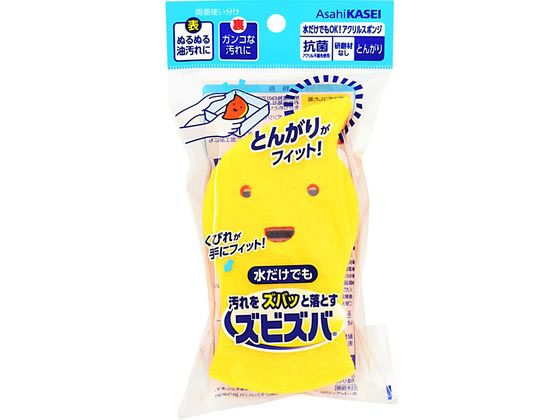 旭化成 ズビズバ アクリルスポンジ とんがり 1個(ご注文単位1個)【直送品】