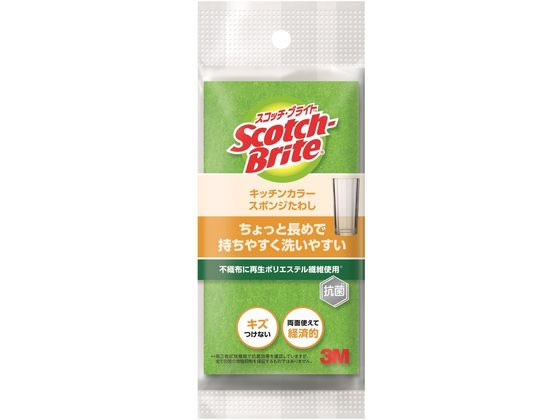 3M スコッチ・ブライト キッチンカラースポンジたわしグリーン SS-74K GRE 1個(ご注文単位1個)【直送品】