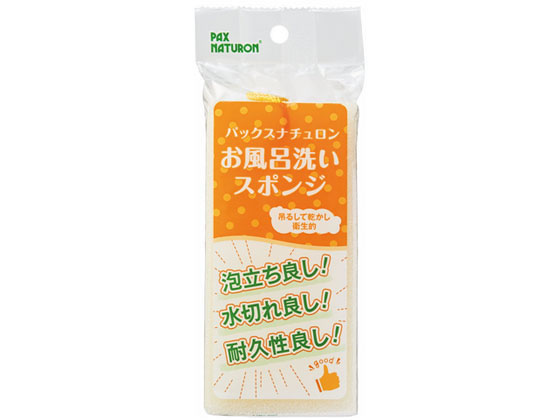 太陽油脂 パックス ナチュロン お風呂スポンジ 1個(ご注文単位1個)【直送品】