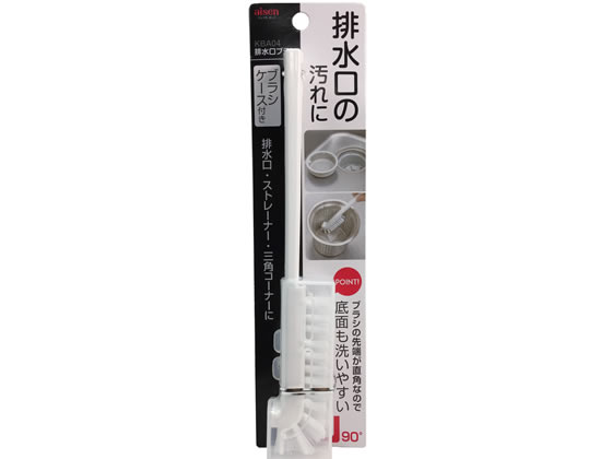 アイセン 排水口ブラシ KBA04 1個（ご注文単位1個)【直送品】