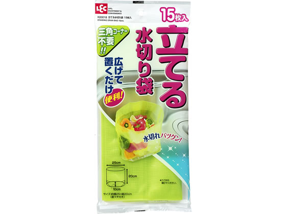 レック 立てる水切り袋 15枚 K00018 1袋（ご注文単位1袋)【直送品】