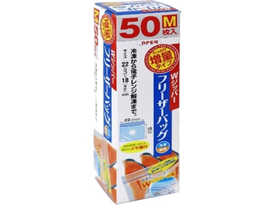 大和物産 Wジッパーフリーザーバッグ増量 M 50枚入 1箱(ご注文単位1箱)【直送品】