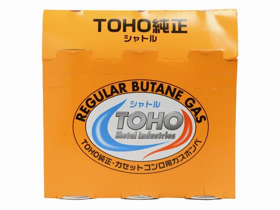 東邦金属 シャトルカセットボンベ3本 DBV-02 1パック(ご注文単位1パック)【直送品】